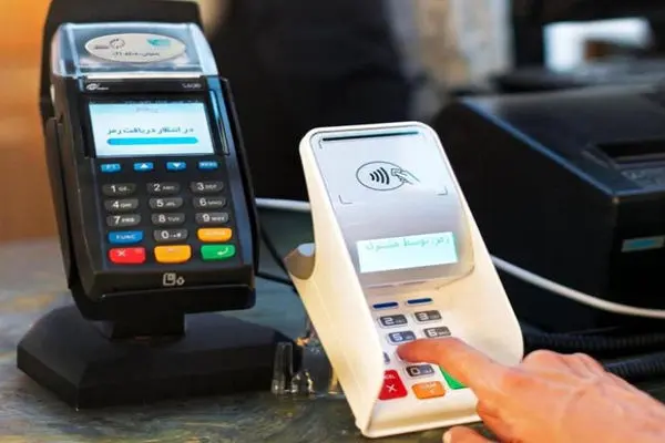 دارندگان کارت بانکی بخوانند/ سقف مجاز خرید با کارتخوان اعلام شد!
