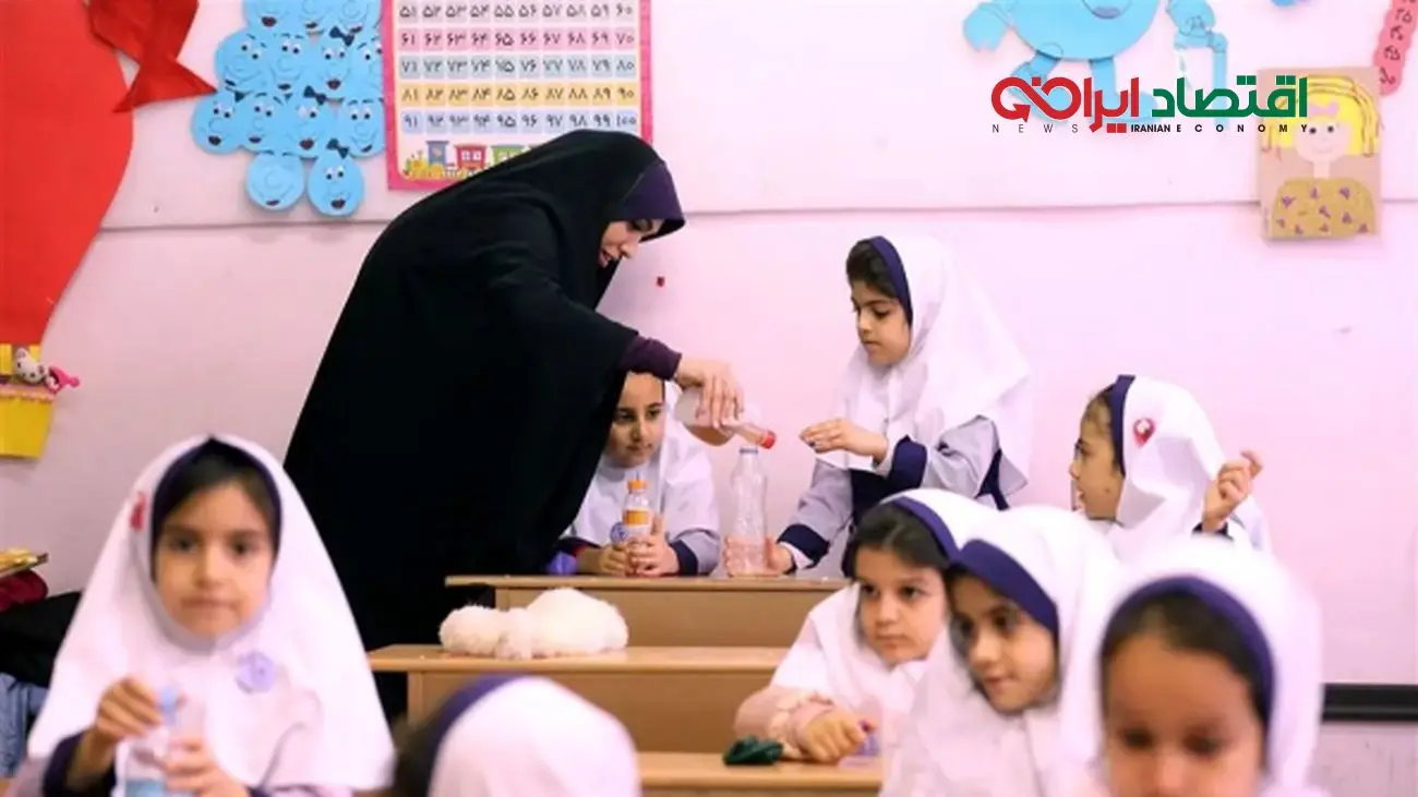 خوش به حال معلمان و فرهنگیان: فرصت‌های جدید شغلی و مزایای ویژه