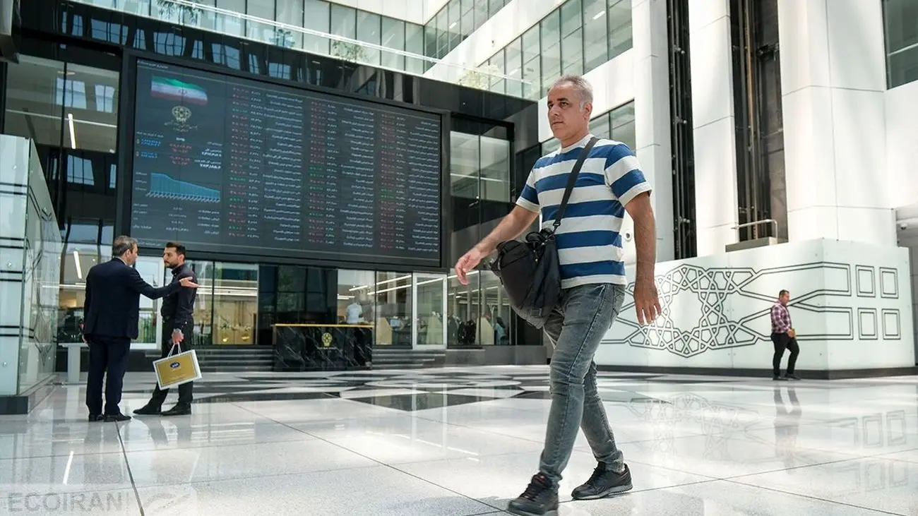 پیش بینی مهم درباره بورس امروز چهارشنبه 8 آذر