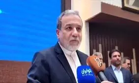 واکنش عراقچی به اظهارات روز گذشته گروسی :نمی‌دانم این سخنان از سر نگرانی بیان شده یا به‌عنوان تهدید