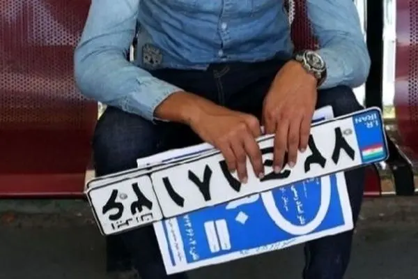 خبر شوکه‌کننده برای رانندگان/ این خودرو‌ها از تعویض پلاک محروم شدند!
