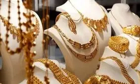 قیمت طلای ۱۸ عیار امروز ۳۱ شهریور ۱۴۰۴ / سکه امامی باز گران تر شد 