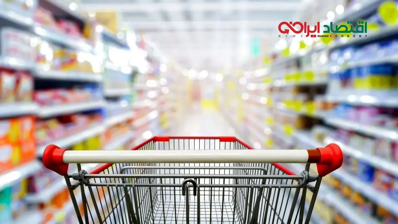 آخرین وضعیت ارز کالاهای اساسی مشخص شد