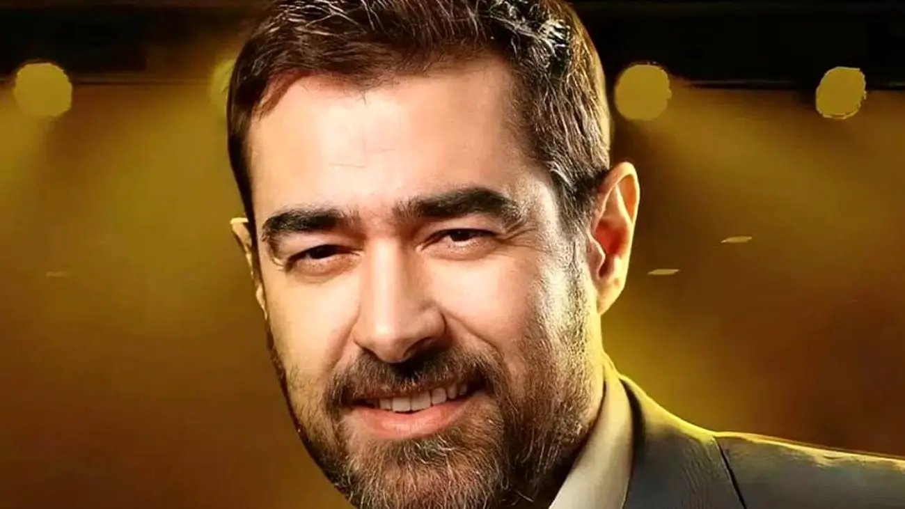 شهاب حسینی