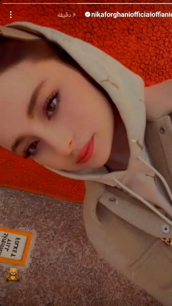 سارا و نیکا فرقانی