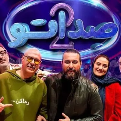 صدای فرشته‌ای پسر ۲۲ ساله ایرانی داوران را شوکه کرد: ساده بگم، دهاتی‌ام! + فیلم