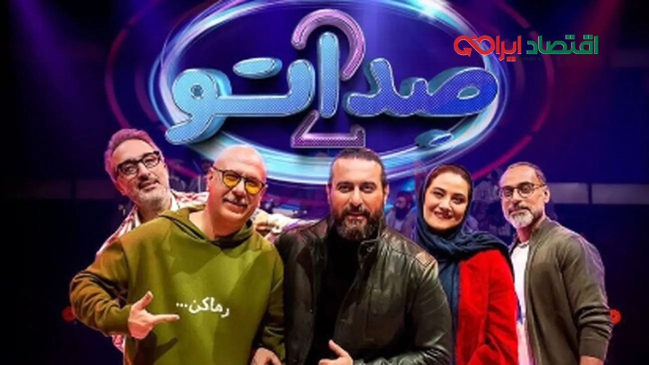 صدای فرشته‌ای پسر ۲۲ ساله ایرانی داوران را شوکه کرد: ساده بگم، دهاتی‌ام! + فیلم