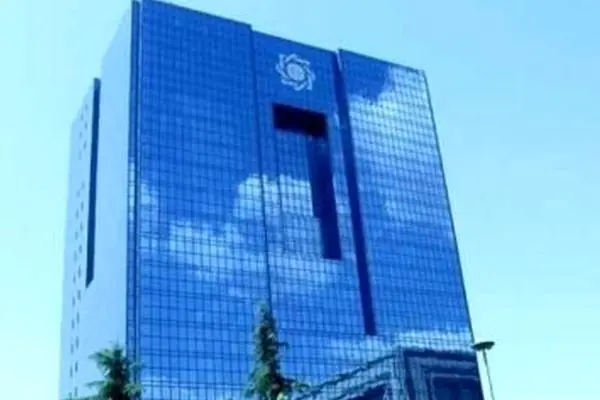 بانک‌های ناتراز در آستانه فروپاشی! هشدار شدید بانک مرکزی