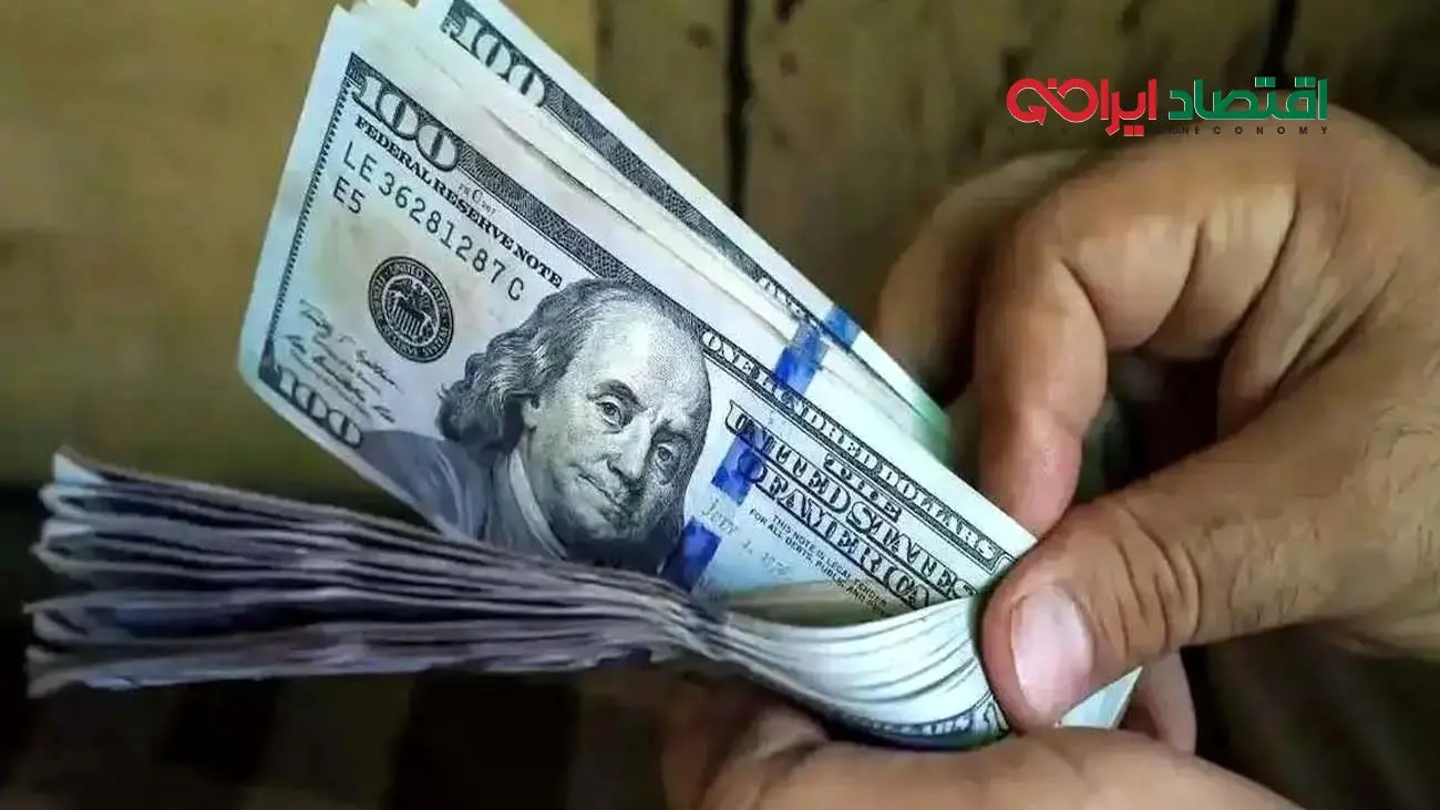 پیش ‌بینی قیمت دلار دوشنبه ۱۹ آبان ۱۴۰۴ / دلار آرام می‌ماند یا صعود می‌کند؟