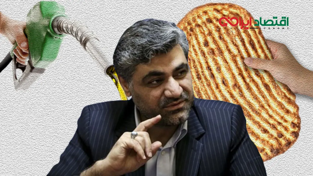 واکنش شنیدنی یک نماینده به گرانی نان / بنزین هم مانند نان گران می شود؟!