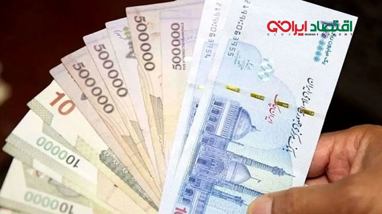 مبلغ جدید یارانه این دهک ها اعلام شد
