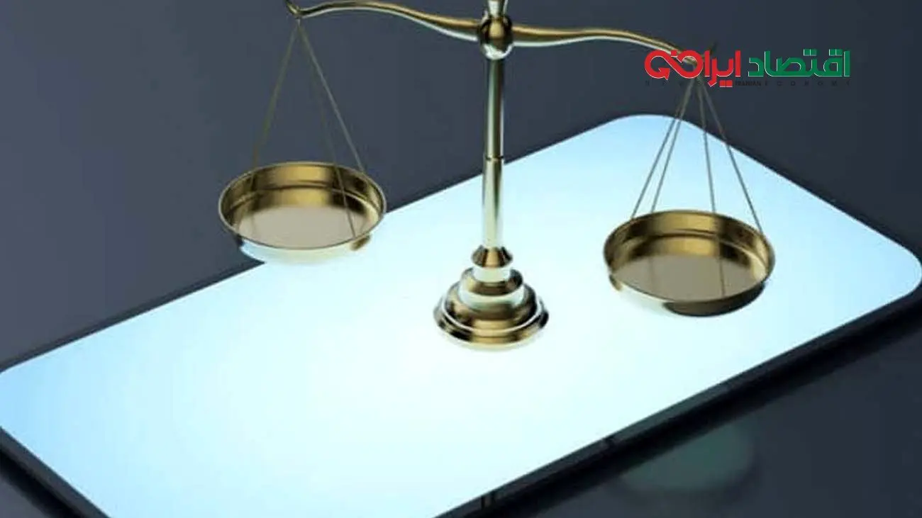 چگونه طلا را در خانه با گوشی  وزن کنیم؟