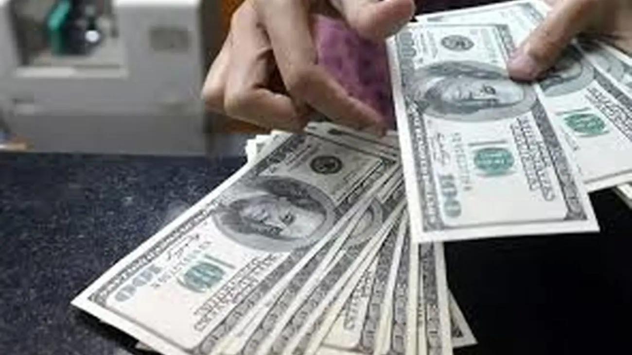 پیش بینی قیمت دلار یکشنبه ۲۱ آبان ۱۴۰۲
