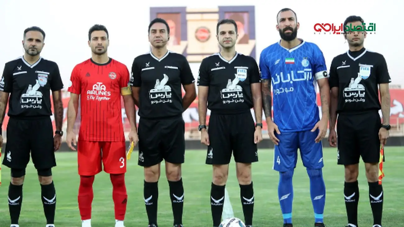 پیام حیدری داور بازی سپاهان - پرسپولیس شد