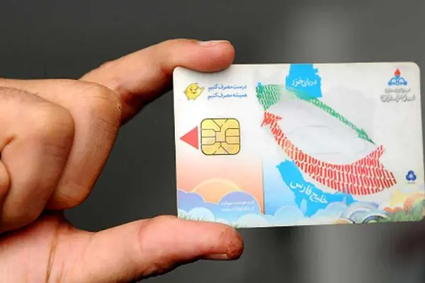 بالاخره دلیل دیر رسیدن کارت سوخت اعلام شد+جزئیات!