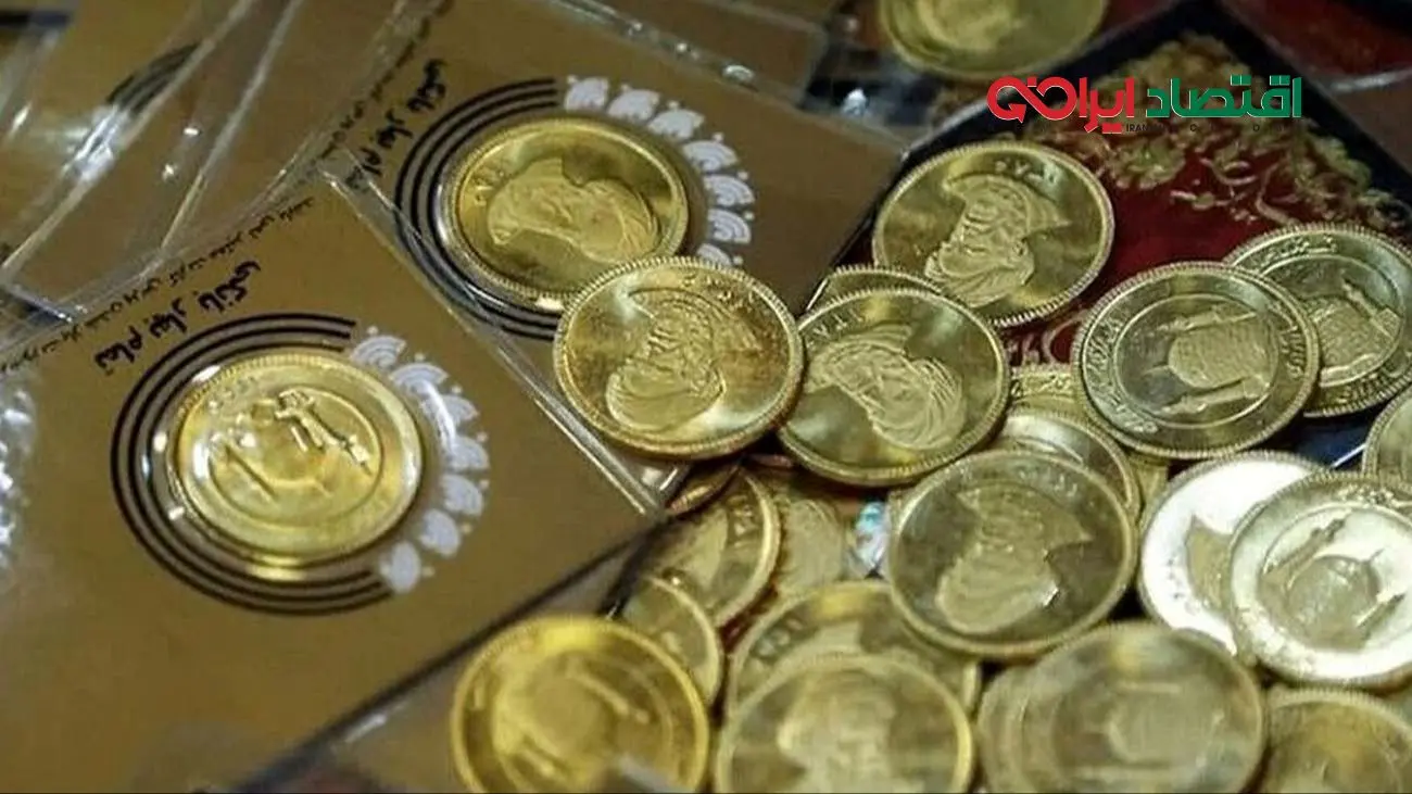 قیمت سکه پارسیان امروز یکشنبه ۲۷ مهر ۱۴۰۴