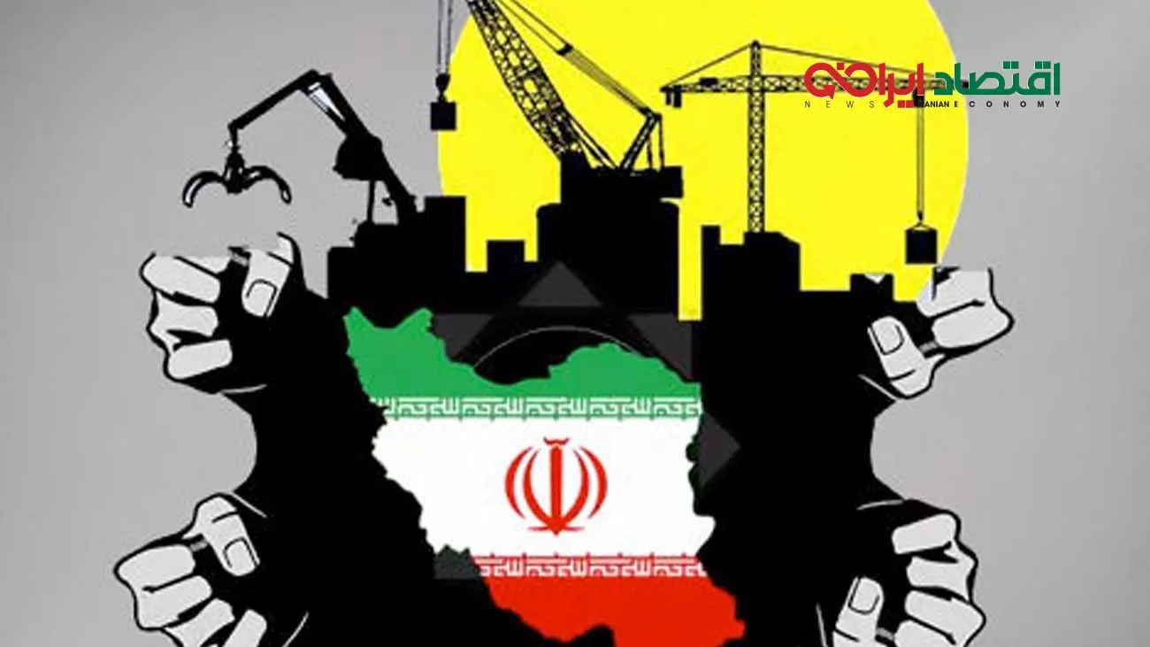 راههای جایگزین مردم برای حفاظت از داراییها