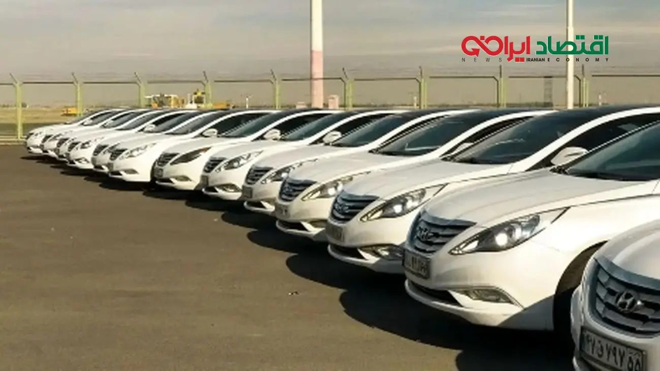 فردا ثبت نام خودروهای وارداتی آغاز می شود + شرایط جدید و مراحل ثبتنام