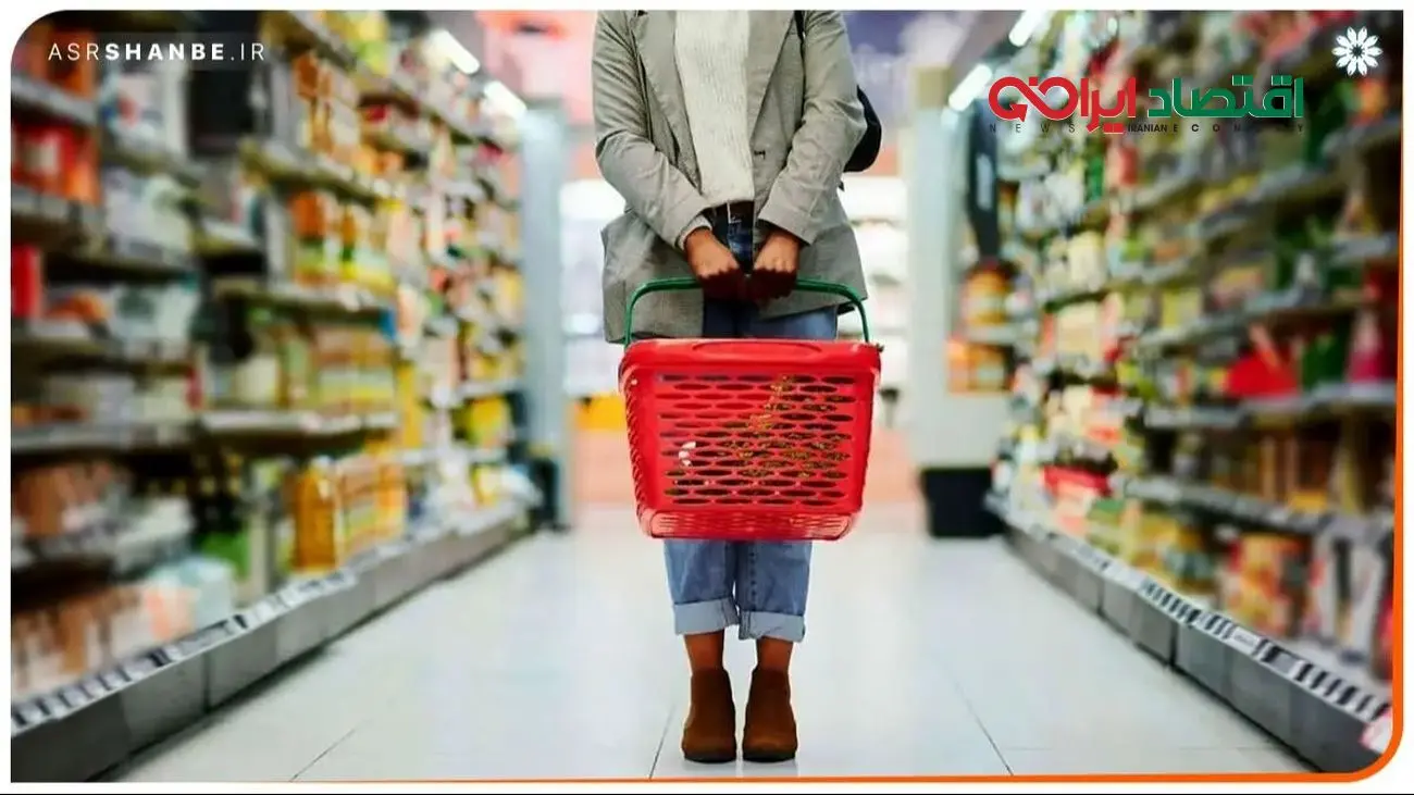 پرداخت مرحله پنجم کالابرگ الکترونیکی آغاز شد