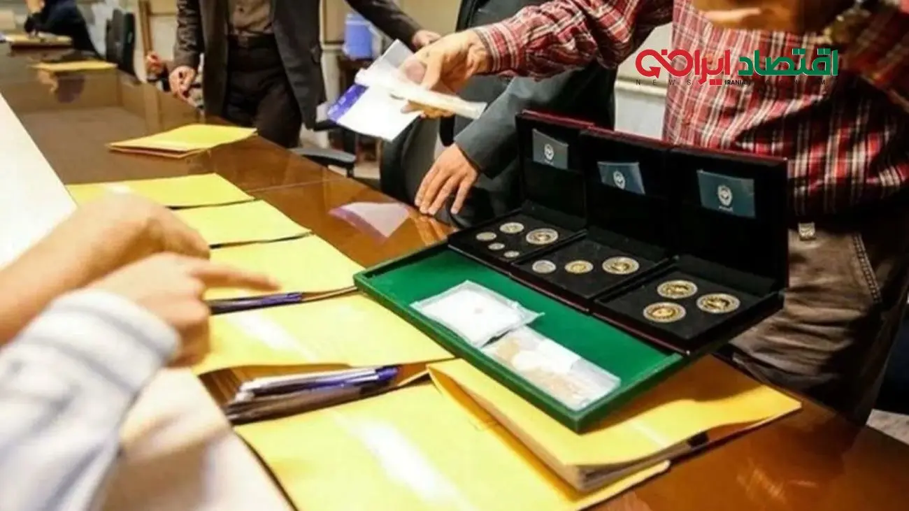 زنگ خطر برای خریداران طلا و سکه! نقشه جدید بانک مرکزی فاش شد