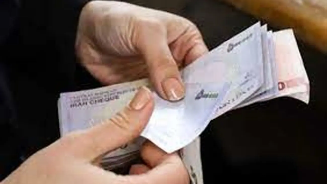 عیدی ۲ میلیون و ۴۰۰ هزار تومانی دولت به خانوارها