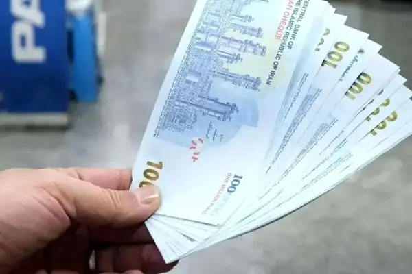 زمان واریز یارانه ۲ میلیون تومانی دولت اعلام شد + لیست مشمولان