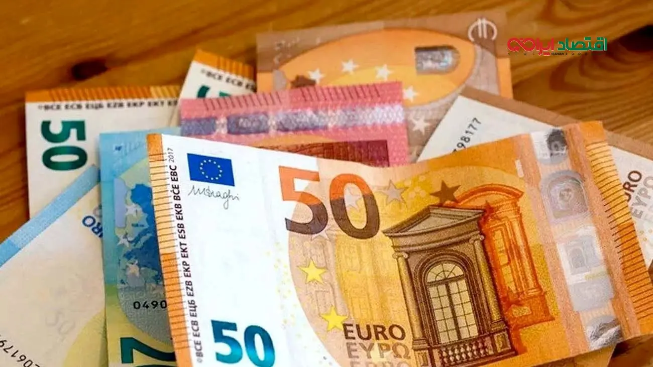 قیمت یورو امروز پنجشنبه ۱۶ مرداد ۱۴۰۴