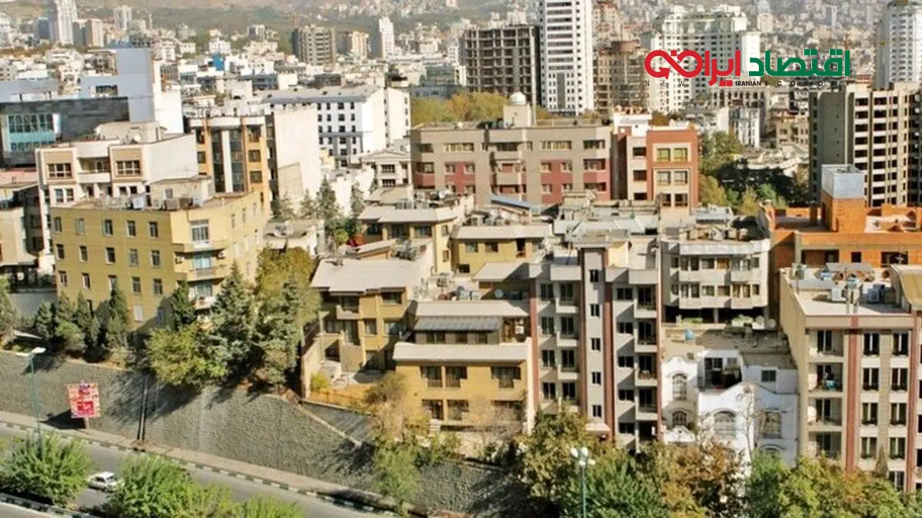 انتظار 600 ساله مردم برای خانه دار شدن / منتظر بمانید !