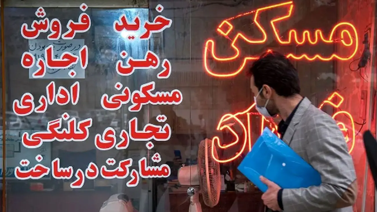مستاجران به خانههای کوچک پناه بردن / ترافیک اجارهنشینی در این منطقه از تهران
