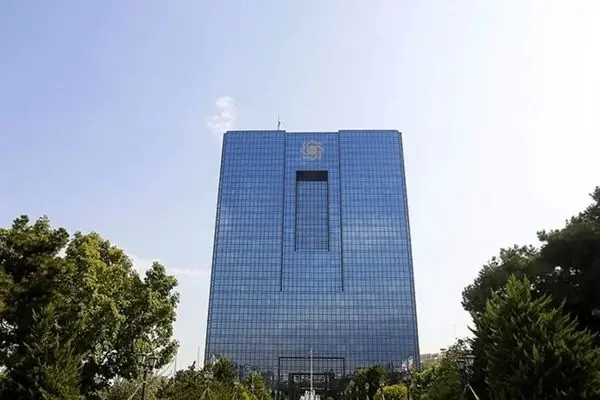 خطر بزرگ برای دارندگان کارت‌ها! بانک مرکزی اعلام کرد: این کارت‌ها مسدود شدند