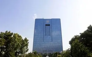 خطر بزرگ برای دارندگان کارت‌ها! بانک مرکزی اعلام کرد: این کارت‌ها مسدود شدند