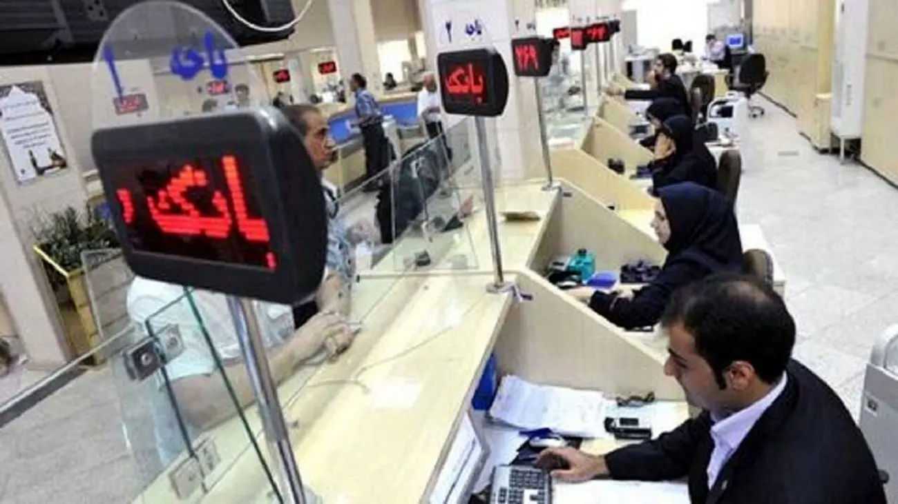 خبر خوش برای متقاضیان وام/ وام 20 تا 100 میلیونی بدون ضامن دریافت کنید!