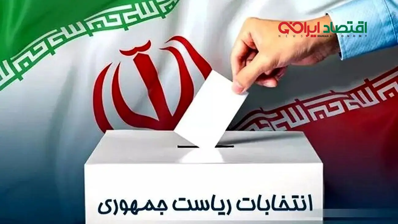قالیباف: به این سوال اقتصادی جواب نمیدهم تا بقیه نامزدها از روی من کپی نکنند!