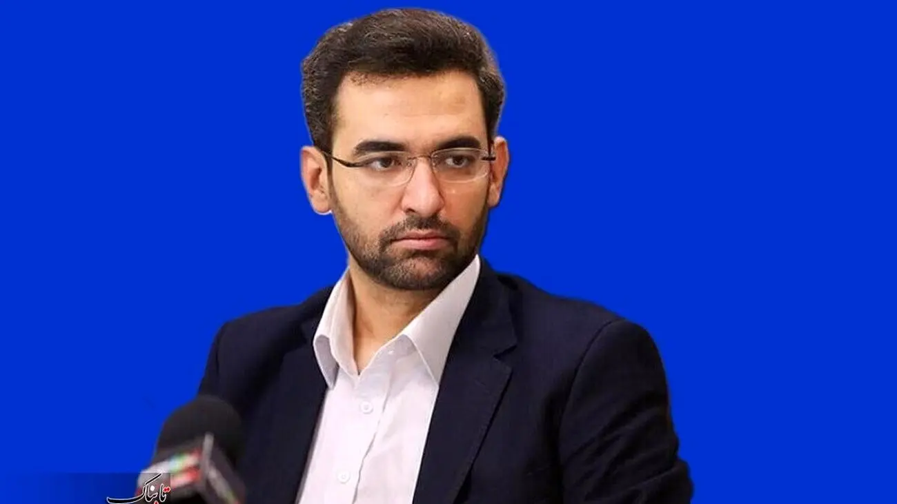 آذری جهرمی: آقای جلیلی! به جای توئیت زدن، دعوت به مناظره زنگنه را بپذیرید