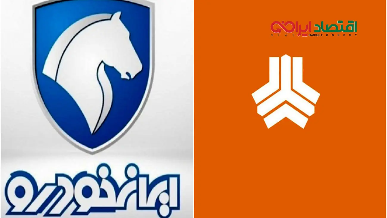 خبر مهم مجلس درباره افزایش قیمت خودرو
