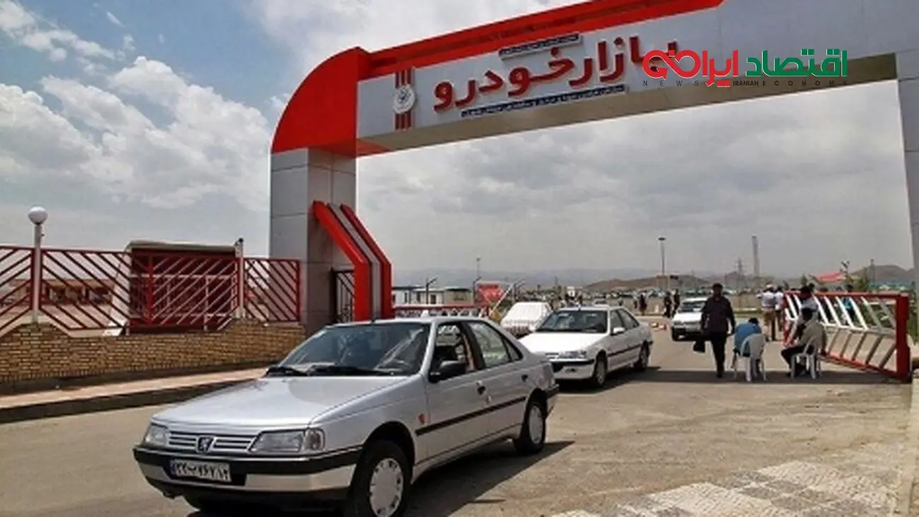 بحران در بازار خودرو؛ قیمتهای نجومی سمند، پژو، تارا و دنا + جدول جدید
