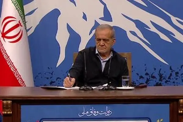 خبر خوشی که پزشکیان درباره فیلترینگ داد 