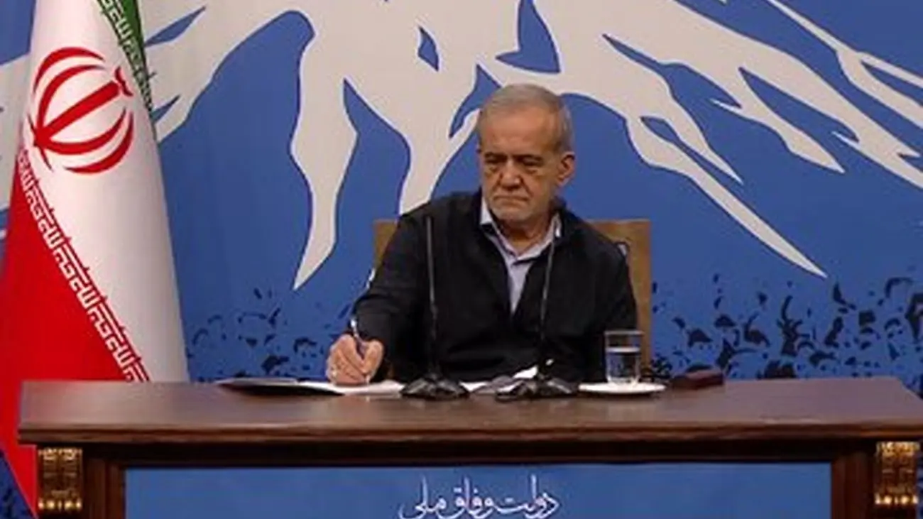 خبر خوشی که پزشکیان درباره فیلترینگ داد
