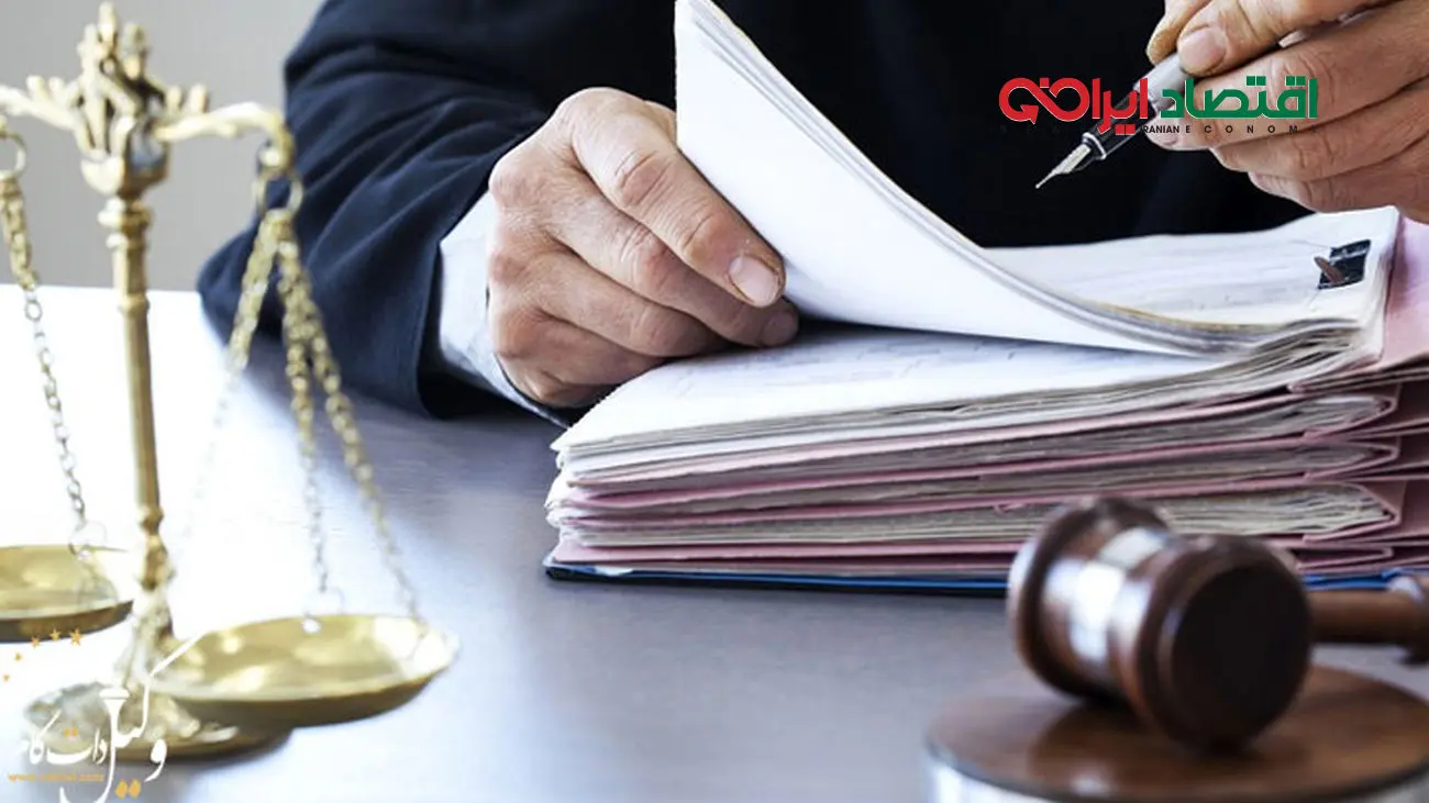 برگزاری پرونده هزار میلیاردی دوج کوین با 311 شاکی در قزوین