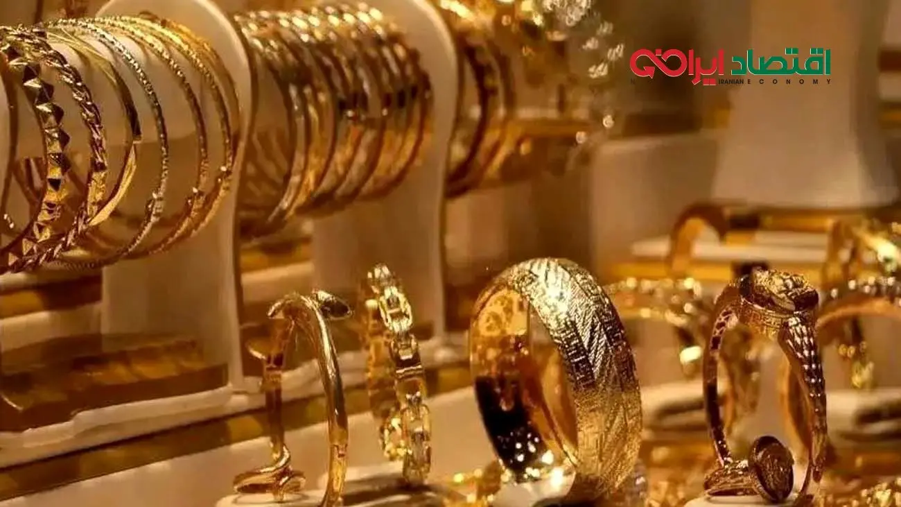پیش ‌بینی قیمت طلا و سکه دوشنبه ۱۹ آبان ۱۴۰۴ / آرامش در بازار ادامه دارد ؟