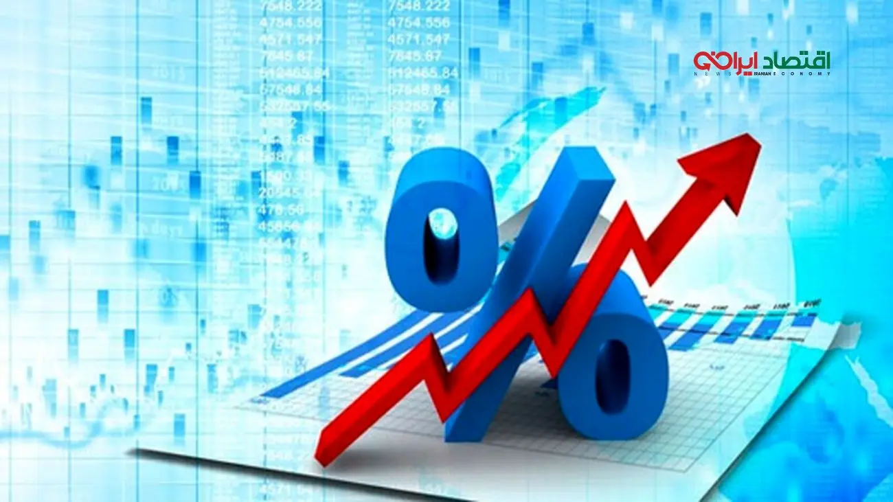 جدول تغییرات نرخ سود بانکی پس از افزایش + جزئیات کامل