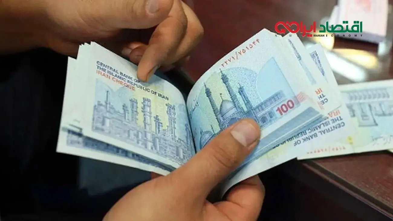 واریز یارانه نقدی اسفند 1403 برای این دهک‌ها