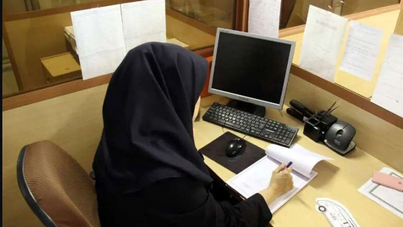 پنجشنبهها برای این گروه از کارمندان تعطیل شد + جزئیات