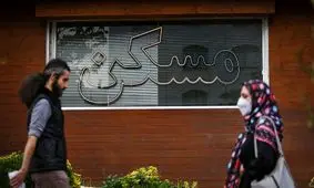 سهم مسکن در سبد معیشتی کارگران چقدر است؟