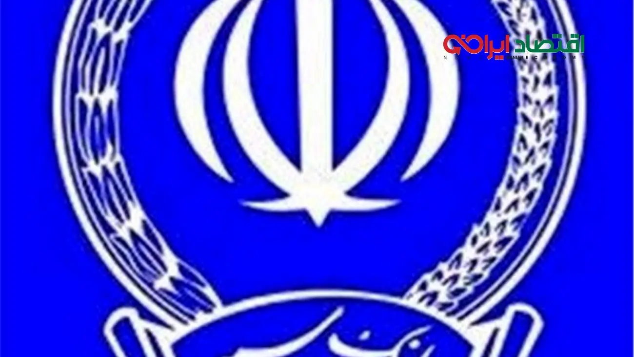 معرفی شعب کشیک بانک سپه در ایام نوروز 1402 + جدول و شماره تماس