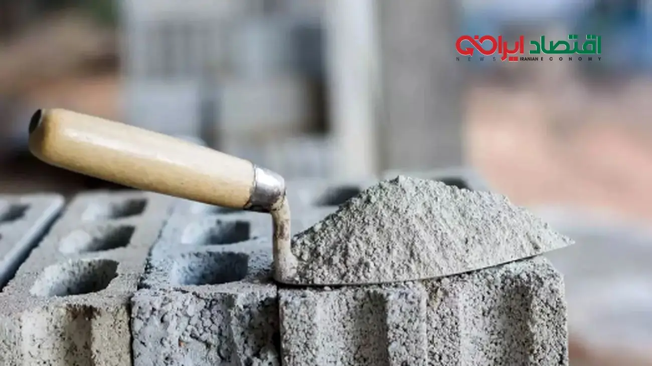 جدیدترین لیست قیمت سیمان/ امروز چقدر شده است؟