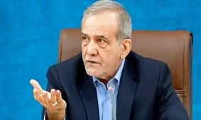 پزشکیان: تحریم‌ها از جنگ بیشتر آدم می‌کشند + فیلم