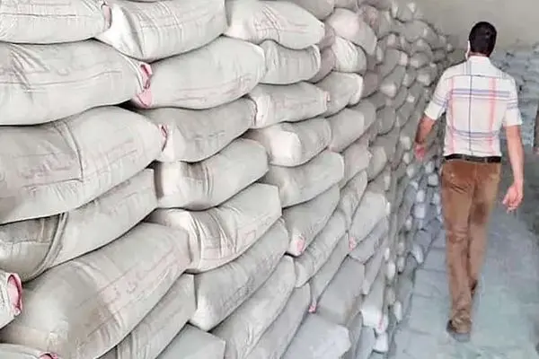 قیمت سیمان امروز ۱۵ مرداد ۱۴۰۳