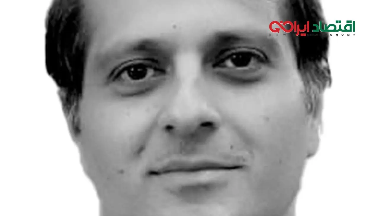 راه باریک صلح